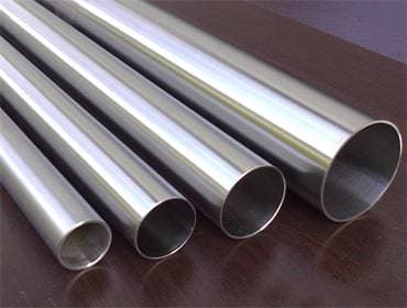 Seamless Polish Pipe