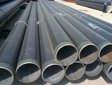 Seamless Pipe