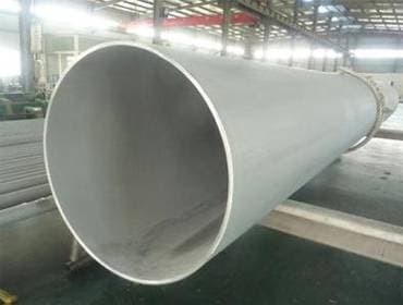 EFW Pipe
