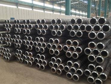 Seamless Pipe